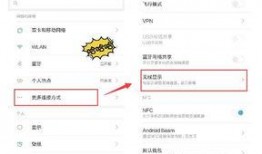 视频爆料技巧大全最新版,最新版大全全解析