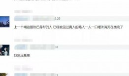 王一博单人官宣爆料视频,魅力四溢，独领风骚